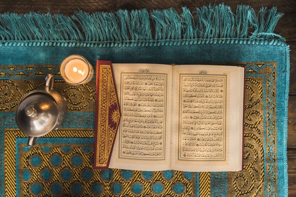 Holy Quran