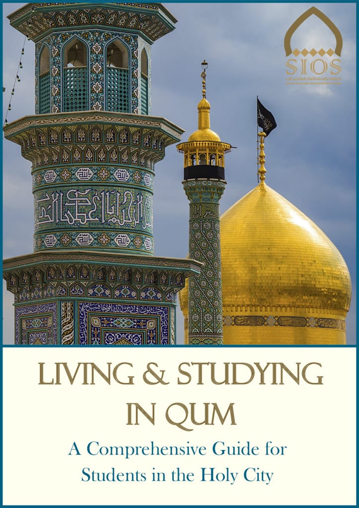 thumbnail of LIVING & STUDYING IN QUM_FINAL_FIRST EDITION